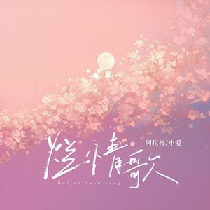 欧美夜夜肉肉性交
