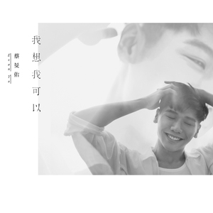 欧美夜夜肉肉性交
